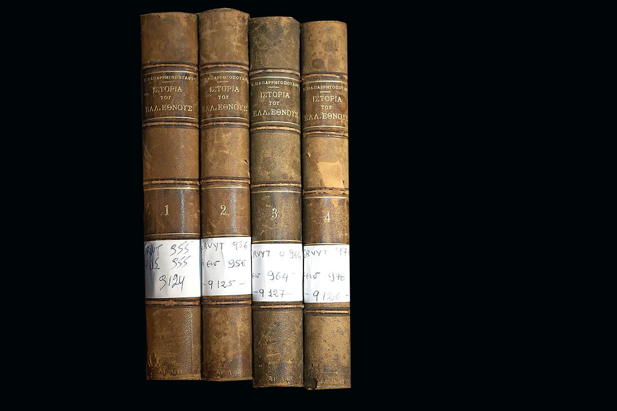Παλαιά Συγγράμματα Δημόσιας Βιβλιοθήκης Βυτίνας